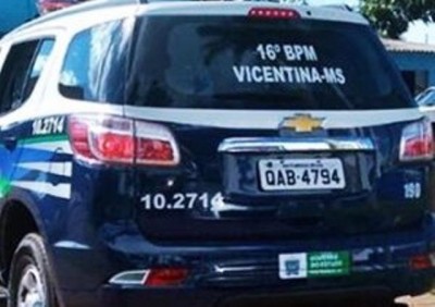 PM flagra morador de Guassulândia com maconha em Vicentina