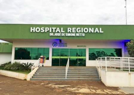 Hospital de Ponta Por&atilde; recebe R$ 1,4 milh&atilde;o para dez novos leitos de UTI