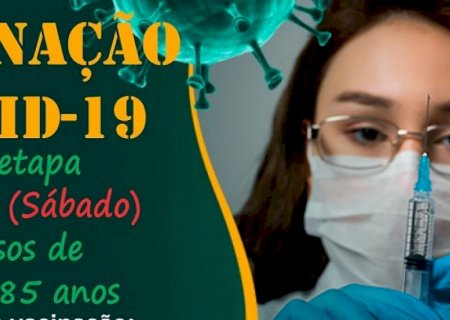 Vicentina vacina idosos de 80 à 85 anos neste sábado, confira local e horário