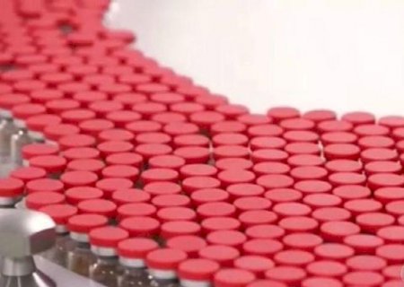 Vicentina e 10 cidades do MS aderiram a consórcio para compra de vacina contra Covid-19