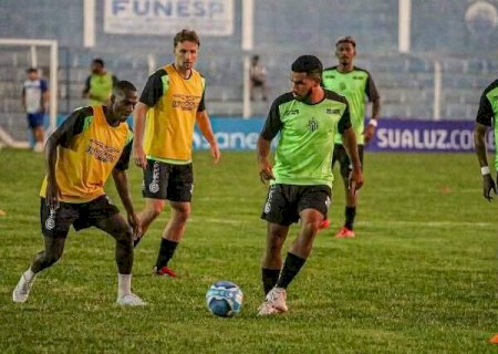 Oper&aacute;rio visita Uberl&acirc;ndia em busca da primeira vit&oacute;ria na S&eacute;rie D