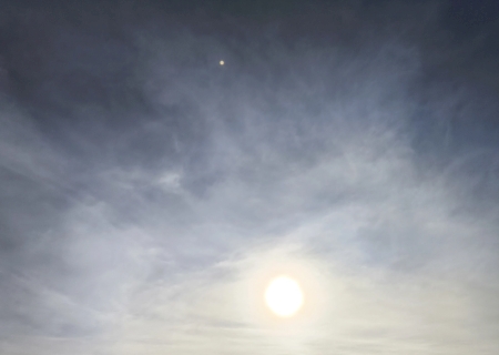 Mato Grosso do Sul terá dia de sol e tempo firme em todas as regiões