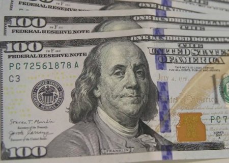 D&oacute;lar recua para R$ 5,37 e bolsa fecha em alta com melhora do cen&aacute;rio