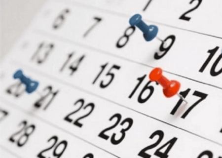 Vai emendar? Confira o calendário oficial de feriados e pontos facultativos de 2026
