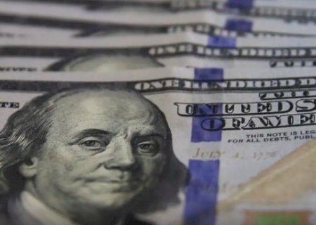D&oacute;lar cai a R$ 5,17 e bolsa sobe com expectativa de fim da guerra