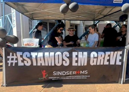 Servidores do HU entram em greve e reclamam de perdas que come&ccedil;aram na pandemia