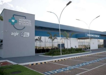 Novo hospital de Dourados receber&aacute; recursos para fazer 10 bari&aacute;tricas por m&ecirc;s