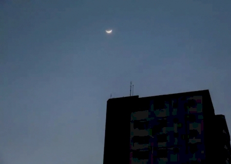 Dia come&ccedil;a com 5&deg;C, temperaturas sobem e MS pode ter temporais isolados
